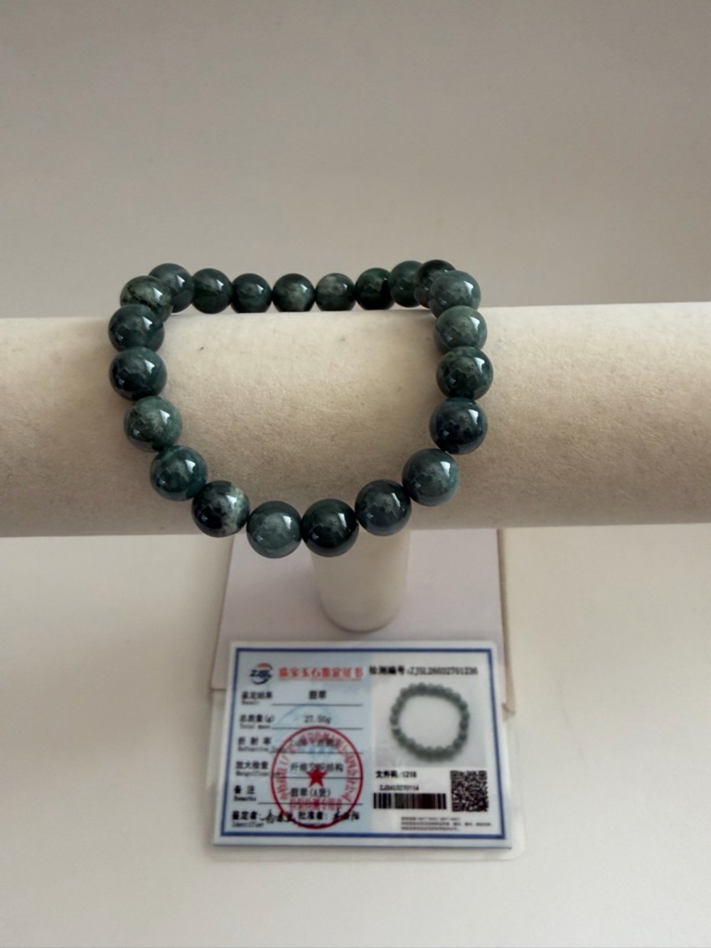 Icy Green Jade Beaded Bracelet - Elegant Women’s Jewelry NWOT - Picture 9 of 11